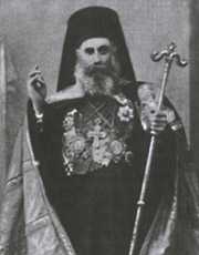 Патриарх Дамиан (Касатос)