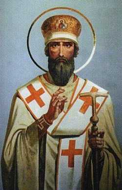 Свт. Флавиан Константинопольский, патриарх