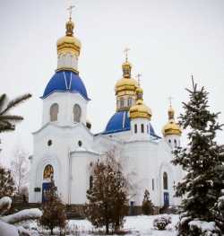 Ровеньковский Богородице-Рождественский собор