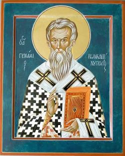 Икона святителя Геннадия Константинопольского